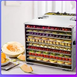大姜干燥烘干机 小型多层蔬菜烘干机 箱式20层烘干机