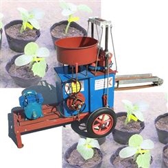 汽油柴油动力制钵机 花苗盆栽土装钵机 移动式装育苗钵设备