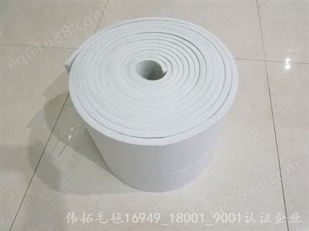 无纺布化纤毡材质检测报告厂家_伟拓毛毡公司提供证书