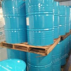 联成 增塑剂UN-899 原装热售 塑化增塑剂 UN899 进口