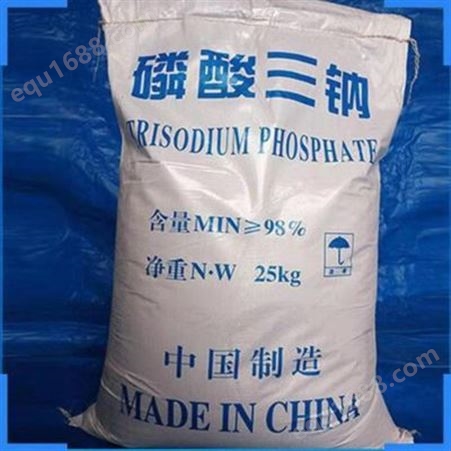 磷酸三钠 工业级 贵州贵阳批发