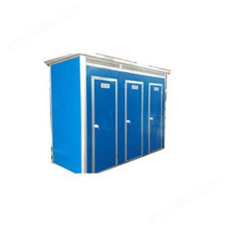 移动卫生间 移动厕所单人移动厕所直排式环保材质  支持定制 种类齐全