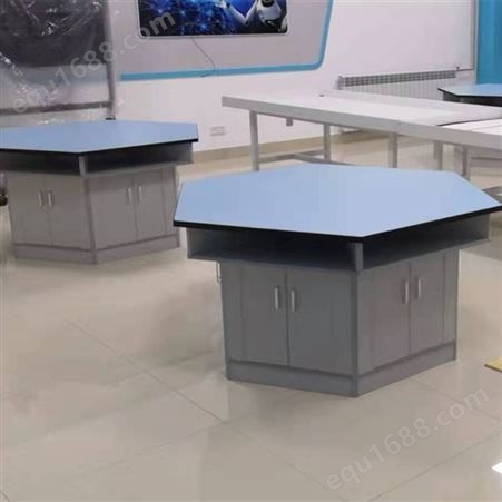 智学校园 安徽小学生实验台 教室实验桌椅定制 