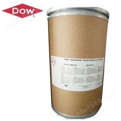 专营出售美国陶氏树脂DOW罗门哈斯 均力树脂DOWEX MONOSPHERE MR-450 UPW不可分离的均粒混床树脂