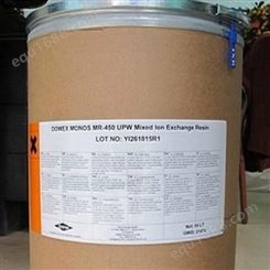 原装出售美国陶氏树脂DOW罗门哈斯 饮用水级树脂DOWEX RSC