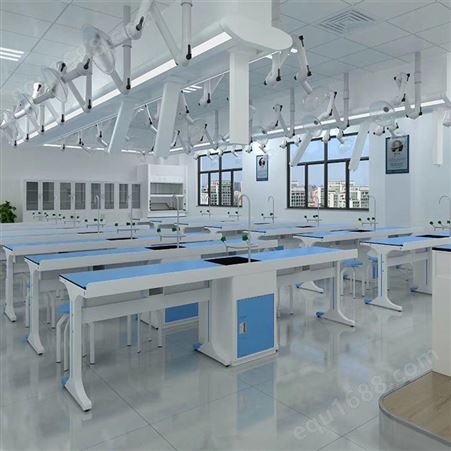 理化生实验室 一体化实验室 学校教具厂家 化学实验室价格