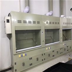 豪镁 供应实验室PP通风柜 通风柜生产 品种规格多