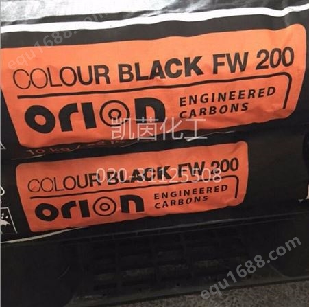 德固赛碳黑COLOUR BLACK FW200 进口 欧励隆炭黑