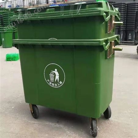 华阴塑料垃圾桶环卫垃圾桶分来标志厨余垃圾有害垃圾