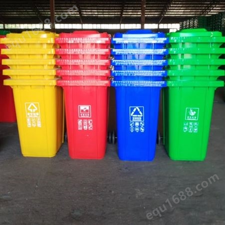 果洛塑料垃圾桶环卫垃圾桶可回收垃圾：主要包括：废纸塑料