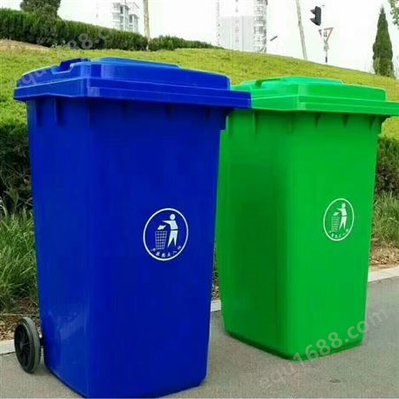 宣威塑料垃圾桶环卫垃圾桶根据客户要求定制垃圾桶标志