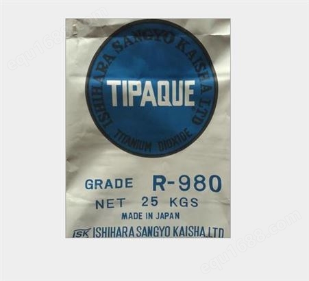 日本石原钛白粉R980  TIPAQUE GRADE R-980