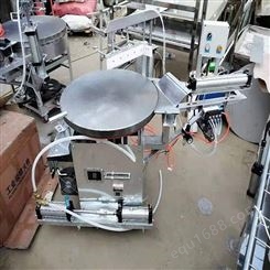 全自动杂粮煎饼机 煎饼炉 商用煎饼机 煎饼机厂家