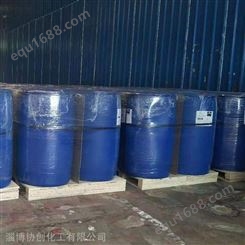 山东氟硅酸生产厂家 35氟硅酸工厂低 罐车桶装氟硅酸