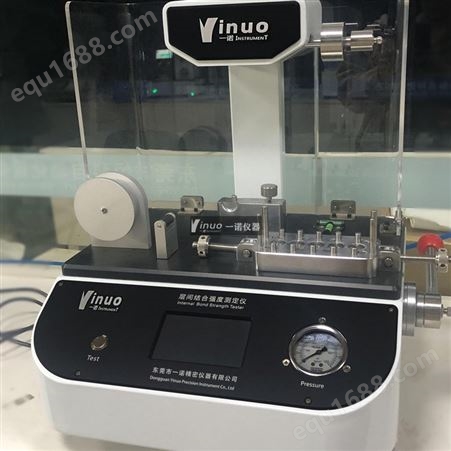 YINUO一诺仪器YN-IBTFD 工业用导电高分子复合型纸板内结合强度测试仪