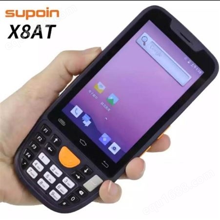 销邦X8AT一维PDA智能手持终端数据采集器 快递仓储盘点机商用