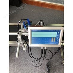 在线式全自动喷码机小字符喷码机  惠州小型自动化电脑智能打码机