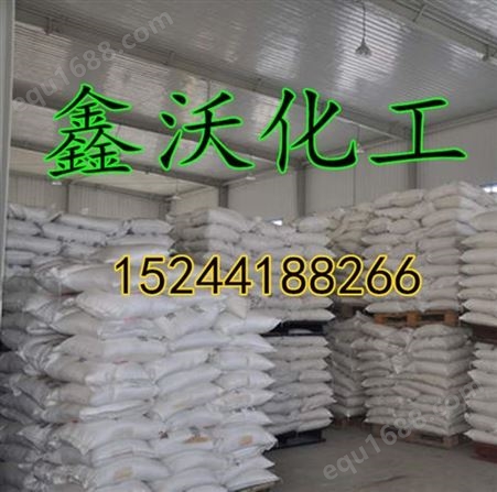 厂家现货 长期供应 酚醛树脂2123粉末耐热级 粉末酚醛树脂