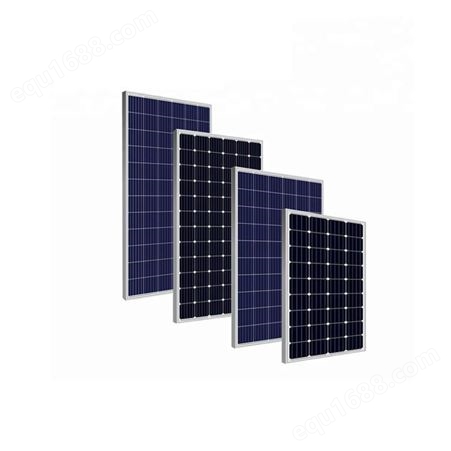 恒大全新工厂直销太阳能发电板100W200W单晶硅12V24V家用发电系统包邮