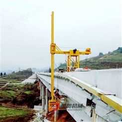 高架桥排水管安装设备 翼缘板施工平台 博奥AL31 性能稳定