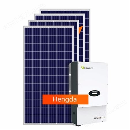 光伏厂家恒大私人订制5kw/10kw/25KW家用太阳能发电系统 并网光伏发电系统全套