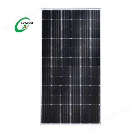 恒大380W单晶光伏板太阳能发电板家用太阳能光伏组件家用系统电池板