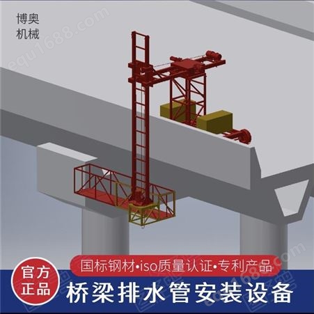 珠海Q20桥梁泄水管安装设备注意事项