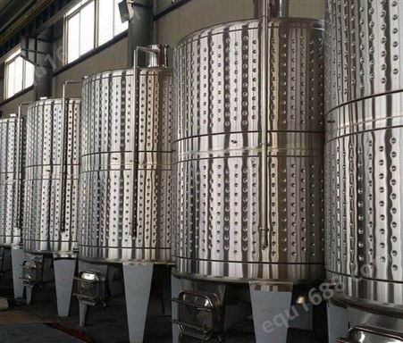 40吨葡萄酒发酵罐   内抛葡萄酒发酵罐   米勒板夹套卫生级发酵罐