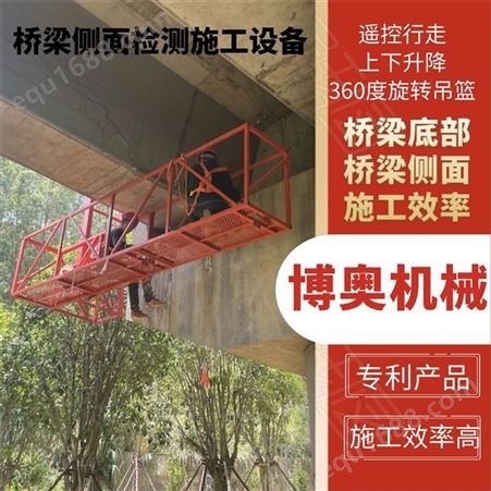 湖南博奥高速桥梁PVC排水管安装设备承重高施工快