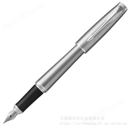 PARKER派克都市 金属银白夹墨水笔 钢笔团购 专柜 派克代理