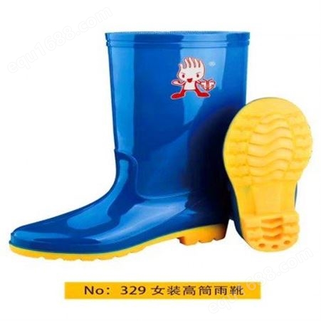 雨鞋批发 高筒雨靴 一体成型 耐穿耐磨