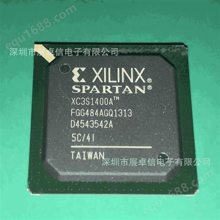 FPGA现场可编程逻辑器件 XC3S1400A-4FGG484I 原厂渠道  请咨询价格