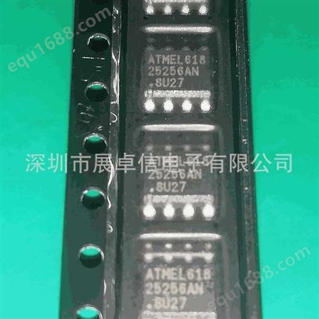 存储IC AT25256AN-10SU-2.7 原厂渠道  请咨询价格