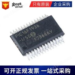PCM2704CDBR 音频数/模转换 USB2.0  贴片SSOP28
