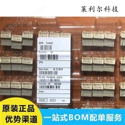 广东供应 214443ERNI连接器40P2MM 板对板连接器 批发可议价
