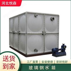 保温水箱 304不锈钢方形防冻水箱 家用加厚水塔储水桶