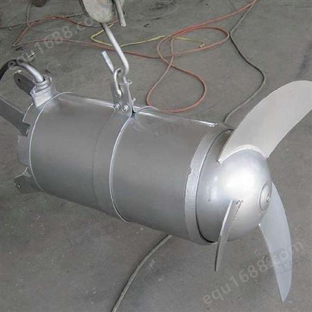 舜治潜水搅拌机 QJB型污水处理用全不锈钢潜水搅拌器