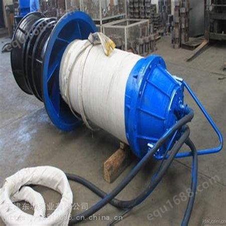 矿用污水泵-大流量高扬程潜水轴流泵