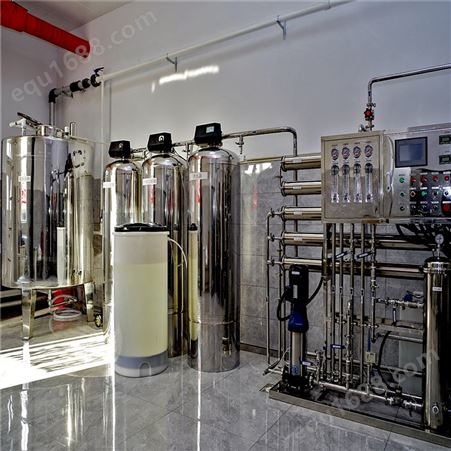 超纯水用水设备 工业水处理设备生产厂家 新宝