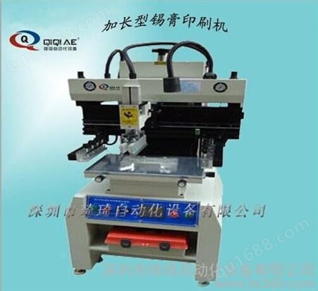 深圳专业生产SMT半自动锡膏、银浆、红胶印刷机直销