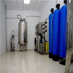 工业用纯化水设备 电路板超纯水设备厂家批发 嘉华新宝