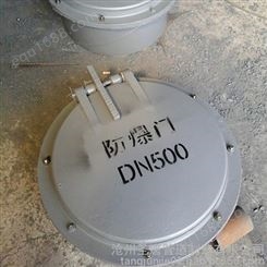 银川DN450重力防爆门 水平布置重力防爆门 垂直重力防爆门