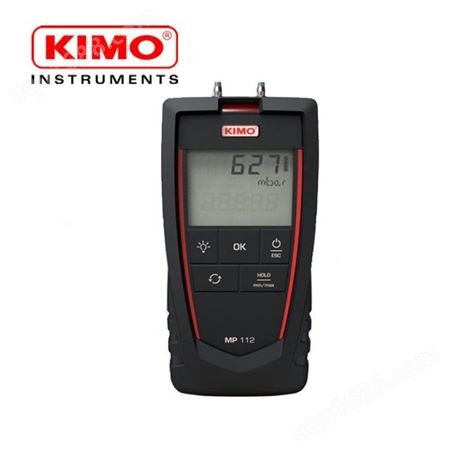 KIMO凯茂 MP112/MP115手持式差压计 测量空气压差
