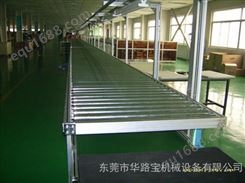 深圳滚筒生产线 滚筒输送线 滚筒线 动力滚筒线 滚筒线厂家 滚筒线