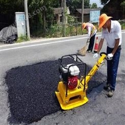 北京井盖沥青冷补料供应厂家 道路抢修沥青混凝土