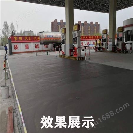 天津销售不发火耐磨地坪硬化剂-金刚砂耐磨硬化剂