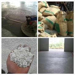北京生产不发火地面水泥砂浆价格/防火防爆地坪材料