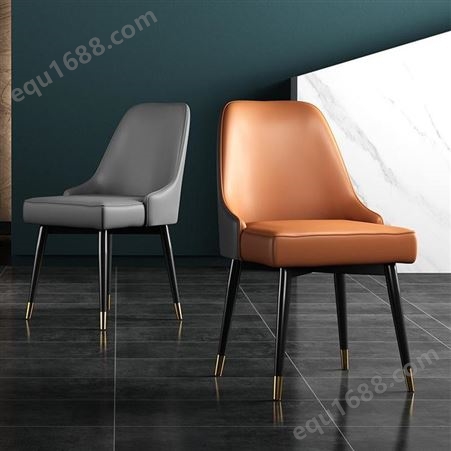 鼎富DF-022431北欧轻奢餐椅家用餐厅椅子靠背椅休闲书桌椅子