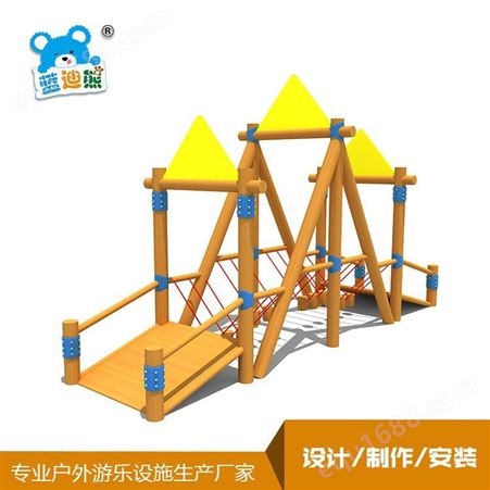 LDX-01144木质多功能组合滑梯游乐设备 户外滑梯儿童乐园