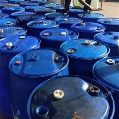 25KG包装溴化锂钼酸锂溶液回收 200L桶装溴化锂铬酸锂回收价格